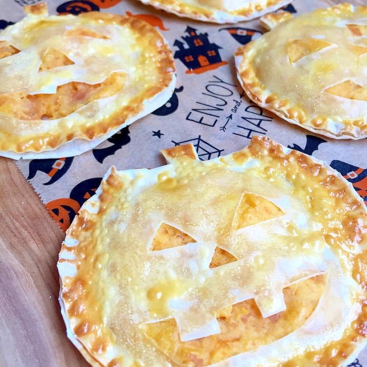 餃子の皮簡単おやつ♪ハロウィンスイートポテトパイ風